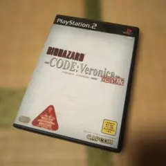 Item thumbnail for item 0a9c75fb-2d26-4227-bc80-eaf96cf90026