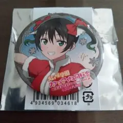 2025年最新】高咲侑 缶バッジの人気アイテム - メルカリ