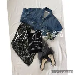 華やぎGジャンセット レディース服まとめ売り セットアップコーデ売り カジュアル