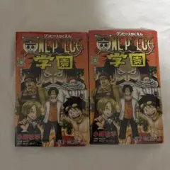 ワンピース学園 10巻 新品 プロモ付き ONE PIECE