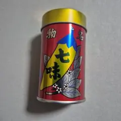 Item thumbnail for item 0f20d70c-9709-431d-8fc8-1413435e18f6