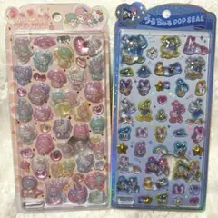 【正規品】うるちゅるPOP SEAL サンリオ ディズニー 2種