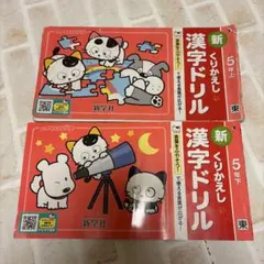 Item thumbnail for item 35c12d76-ade3-4ab9-bb14-e33763fa4b90