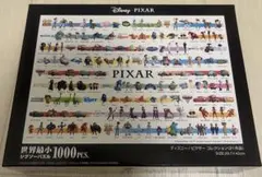ディズニー ピクサー 1000ピース ジグソーパズルのサムネイル