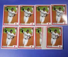 2023 Topps WBC Team Samurai 吉田正尚 14枚セット