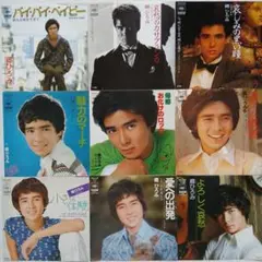 (187) 郷ひろみ EPレコード9枚セット