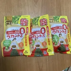 SARAYA ラカントS 顆粒 660g 3袋のサムネイル