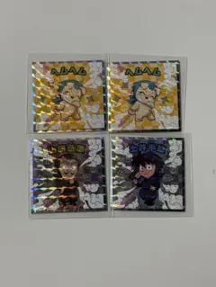 ビックリマンチョコ　忍たま乱太郎マンチョコ　山田伝蔵　土井半助　ヘムヘム