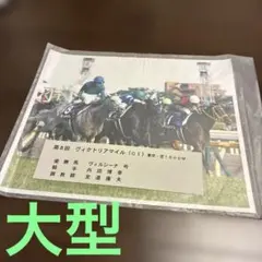 Item thumbnail for item 78683315-1486-47ce-af58-e37cc5575028