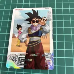 2026年最新】孫悟空 H1の人気アイテム - メルカリ