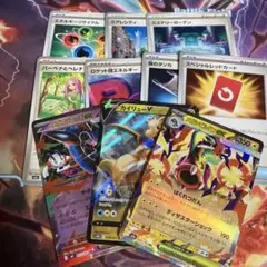 ポケモンカード 10枚