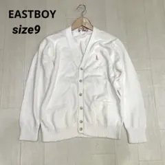 EASTBOYカーディガン 綿100% ホワイト サイズ9