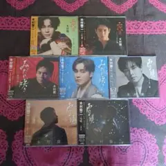 木村徹二 特別盤 二代目 みだれ咲き 雪唄 7枚セット