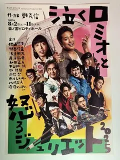 Item thumbnail for item 6328e480-0971-4c37-9da0-527a3f119130