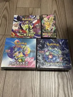 【まとめ売り】 シュリンク付き 未開封 BOX ポケモン