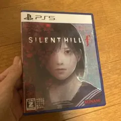 silent hill ps5