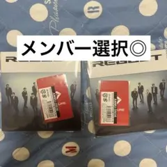 treasure デジパック　未開封　mumo ケミトレカ