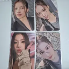 2026年最新】twice サナ ready to beの人気アイテム - メルカリ