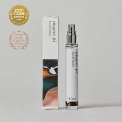 2026年最新】Aiam チャプター8の人気アイテム - メルカリ