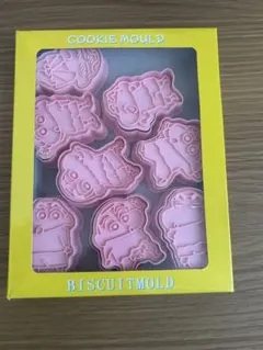 Item thumbnail for item f6dabcc5-23c3-4a08-b959-df232581f315