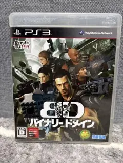 バイナリードメイン PS3 ソフト 龍が如くスタジオ
