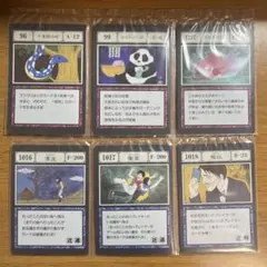 HUNTER × HUNTER一番くじ グリーンアイランド編 I賞 呪文カード