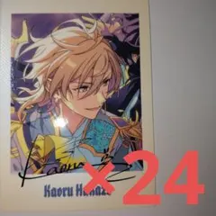 あんスタ 10周年ぱしゃっつ 羽風薫