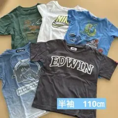 Item thumbnail for item 59a2d553-826f-488a-968a-98c936665609