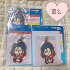 【杉下】ウィンブレ一番くじ【G賞ラバーチャーム】