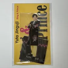 【神宮寺勇太】アクリルスタンド