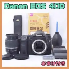 2026年最新】EOS 50D レンズの人気アイテム - メルカリ