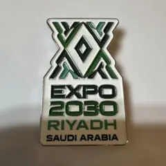 サウジアラビア ネックストラップ 大阪万博 EXPO 2025 - メルカリ