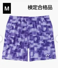 Lサイズ　15259Y/215 新品未使用　ヨネックス　ハーフパンツ YONEX ヨネックス ハーフパンツ 15259Y ライラック O - メルカリ