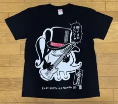 2025年最新】KenKe tシャツの人気アイテム - メルカリ