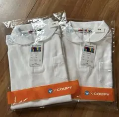 XCOUPY 半袖ポロシャツ 白 120cm 2枚セット スクールポロシャツ