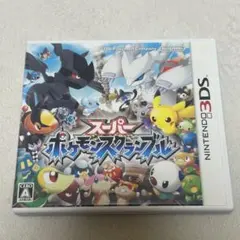 【即日発送】3DS スーパーポケモンスクランブル　取説・箱あり　動作確認済み