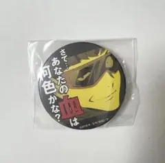 2026年最新】梶井基次郎 文ストの人気アイテム - メルカリ