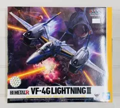 新品 Hi-METAL R VF-4G ライトニングⅢ マクロス