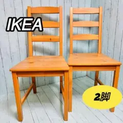 2026年最新】IKEA JOKKMOKKの人気アイテム - メルカリ