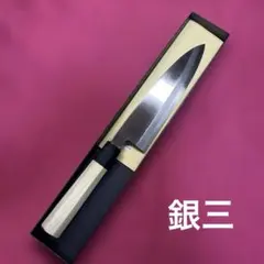 青二鋼 勘所切付柳刃包丁 300㎜ 尺0寸 - メルカリ