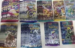 ポケカ 未開封パック まとめ売り 76個セット