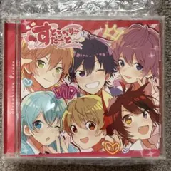 すとぷり すとろべりーすたーと CD Strawberry Start