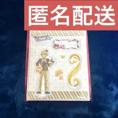 鬼滅の刃 ufotable バレンタイン 2026 アクスタ 善逸 ②