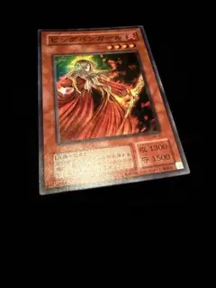 遊戯王 ビッグバンガール ARS9 - メルカリ