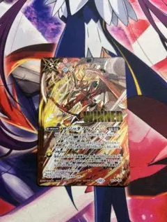 バトルスピリッツ サジッタフレイム Winner