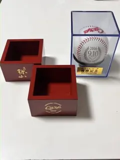 2025年最新】カープ 升の人気アイテム - メルカリ