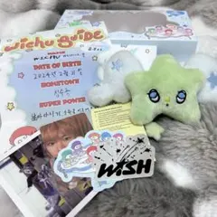 NCTWISH WICHU ユウシ トレカ キーリング キーホルダー