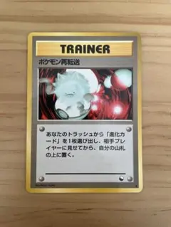 Item thumbnail for item 2fb00423-c17d-4110-a2d1-cdb17b76c322