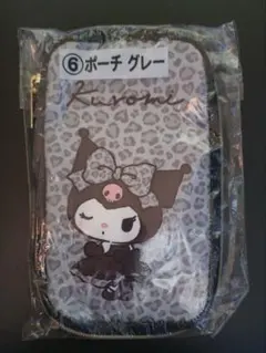 サンリオ クロミ ポーチ グレー ヒョウ柄