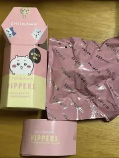 ちいかわ　ヒッパーズ　くりまんじゅう